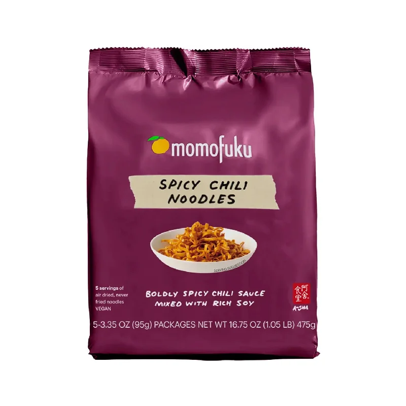 leather waist belt with subtle buckle for office skirts -MOMOFUKU - SPICY CHILI NOODLES